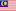 Malay